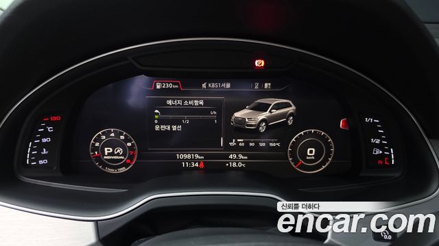 Audi Q7 2019 — photo 8