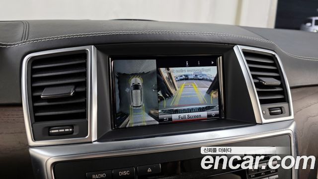 Mercedes-Benz GL-Class 2015 — photo 16