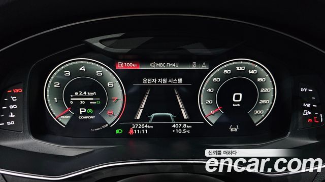 Audi A6 2021 — photo 8