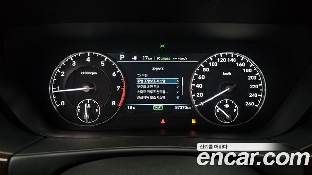 Genesis EQ900 2017 — photo 8