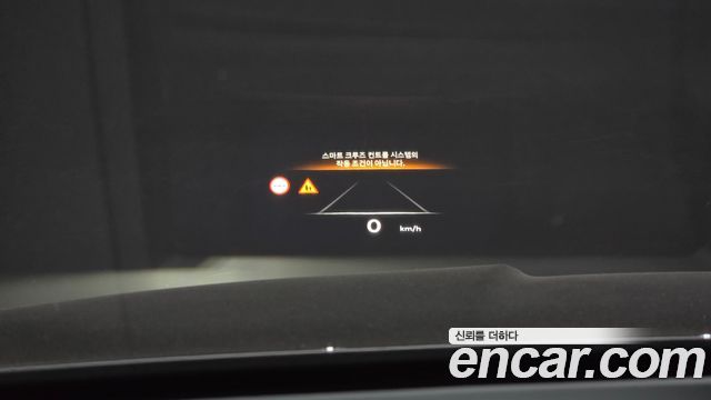 Genesis GV80 2024 — photo 15
