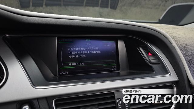 Audi A4 2016 — photo 16