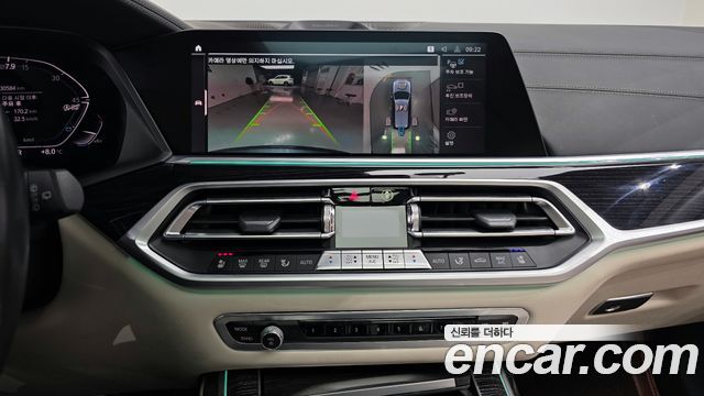 BMW X7 2022 — photo 14