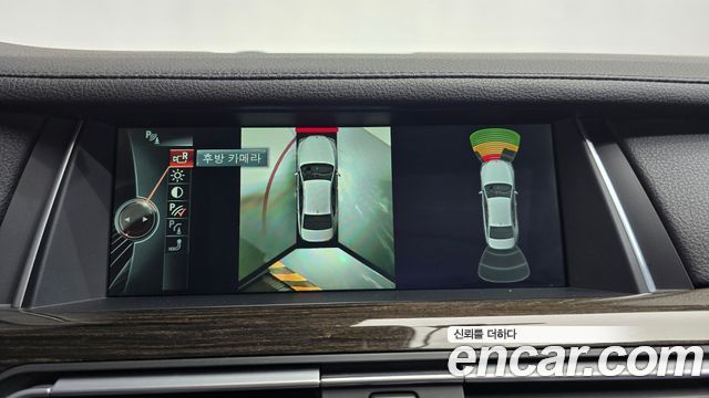 BMW 7-Series 2013 — photo 16