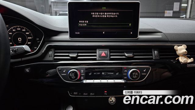 Audi A5 2019 — photo 14