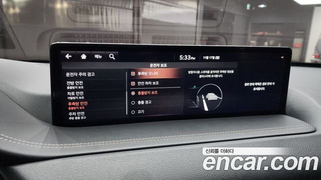 Genesis GV80 2020 — photo 16