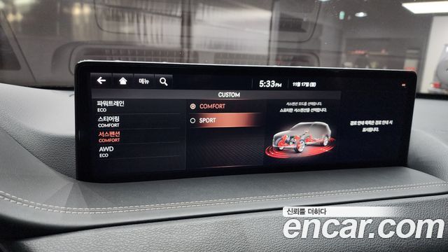 Genesis GV80 2020 — photo 17