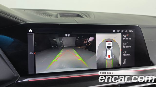 BMW X7 2022 — photo 15