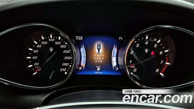 Maserati Quattroporte 2016 — photo 8