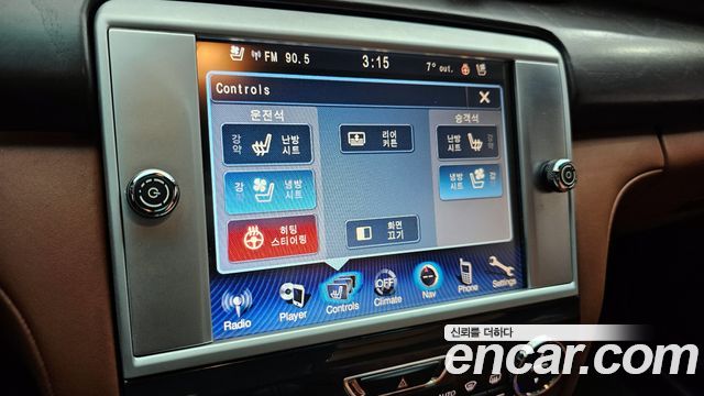 Maserati Quattroporte 2016 — photo 16