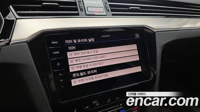 Volkswagen Passat 2022 — photo 16