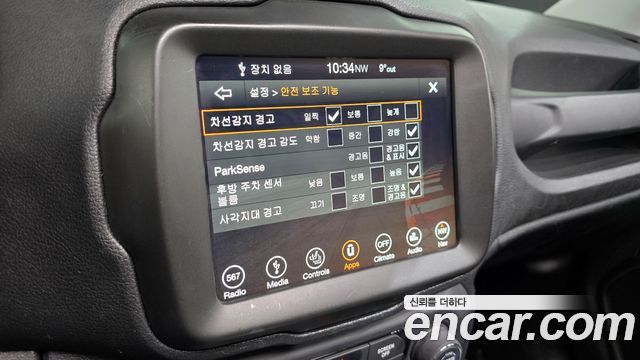 Jeep Renegade 2019 — photo 16