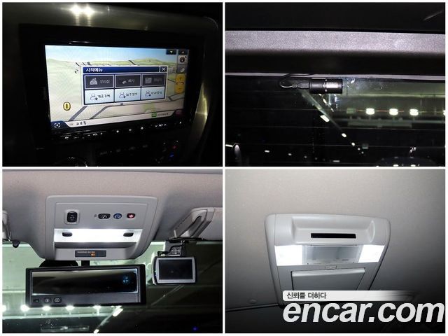 Hummer H2 2008 — photo 18
