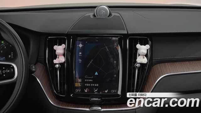 Volvo XC60 2021 — photo 14