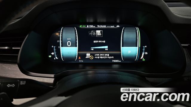 Kia K7 2020 — photo 8