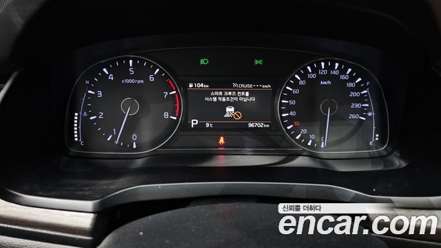 Kia K7 2020 — photo 8