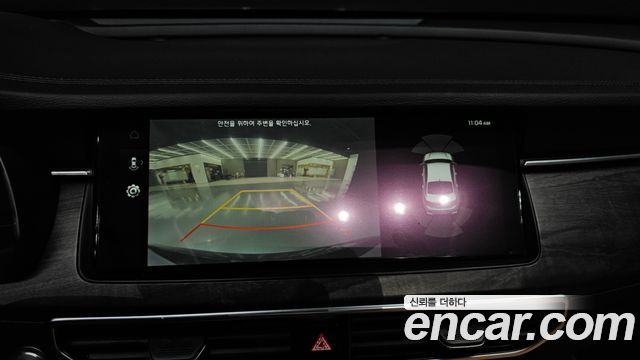 Kia K7 2020 — photo 15