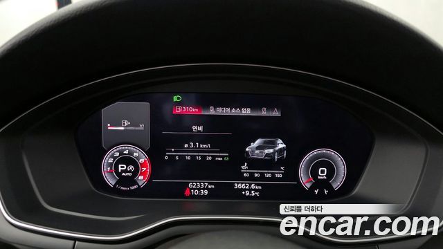 Audi A4 2020 — photo 8