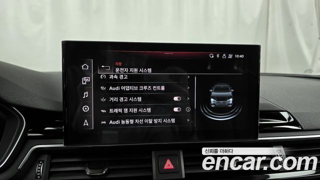 Audi A4 2020 — photo 16