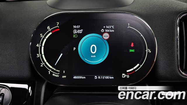 Mini Countryman 2022 — photo 8