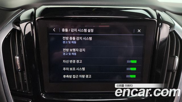 Chevrolet Korea Traverse 2020 — photo 16