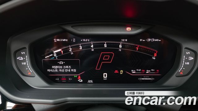 Lamborghini Urus 2025 — photo 8