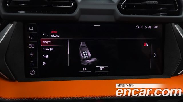 Lamborghini Urus 2025 — photo 15