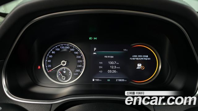 Genesis GV80 2020 — photo 8