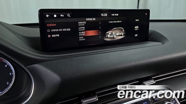 Genesis GV80 2020 — photo 16