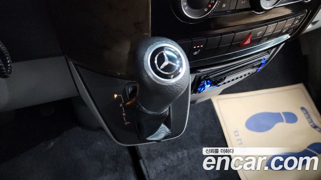 Mercedes-Benz Sprinter 2014 — photo 9