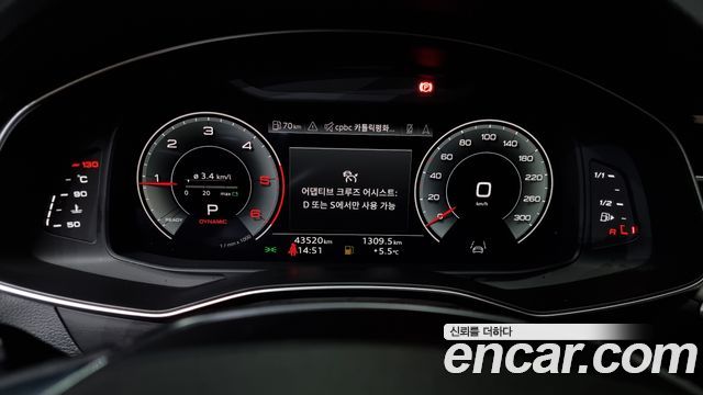 Audi A6 2023 — photo 8