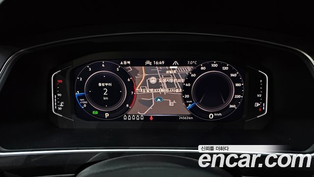 Volkswagen Tiguan 2023 — photo 8