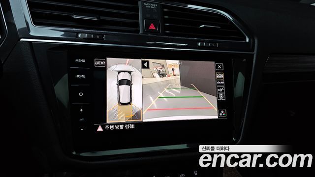 Volkswagen Tiguan 2023 — photo 15