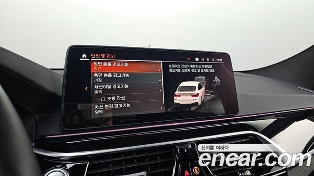 BMW Gran Turismo 2024 — photo 17