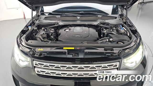 Land Rover Discovery 2018 — photo 6