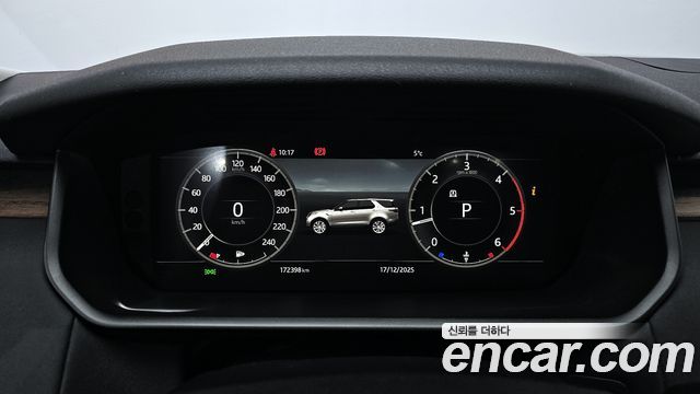Land Rover Discovery 2018 — photo 8