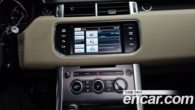 Land Rover Range Rover Sport 2015 — photo 14