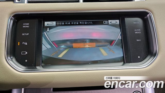 Land Rover Range Rover Sport 2015 — photo 15