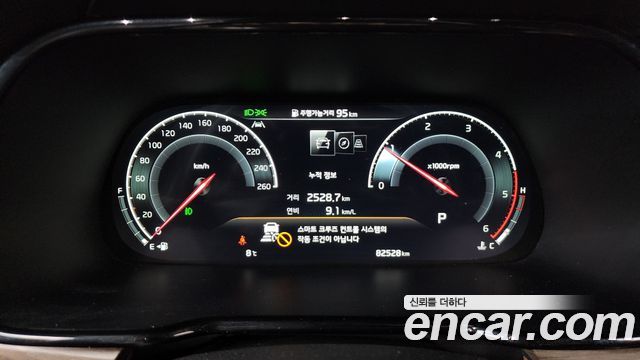 Kia Mohave 2023 — photo 8