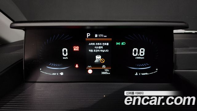 Hyundai Staria 2025 — photo 8
