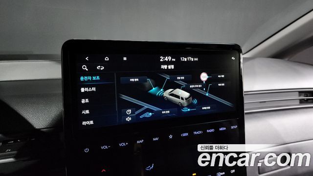Hyundai Staria 2025 — photo 16