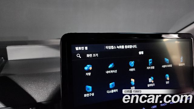 Hyundai Staria 2025 — photo 17