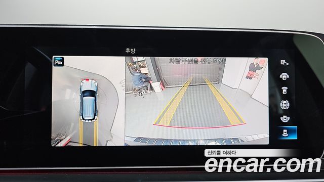 Mercedes-Benz GLE-Class 2021 — photo 15