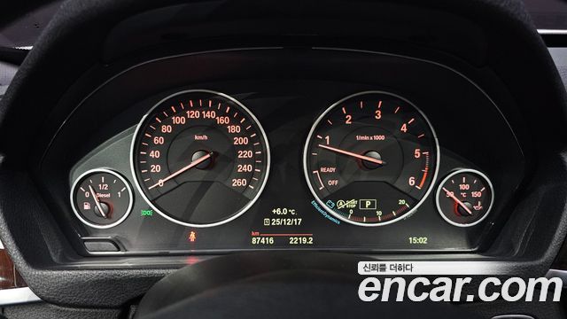 BMW Gran Turismo 2015 — photo 8