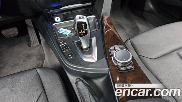 BMW Gran Turismo 2015 — photo 9
