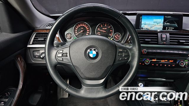BMW Gran Turismo 2015 — photo 13