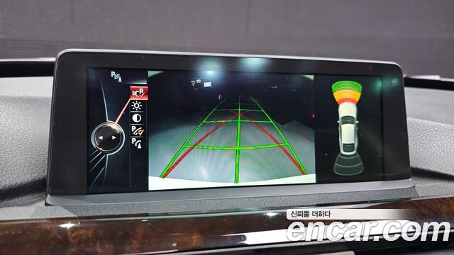 BMW Gran Turismo 2015 — photo 15