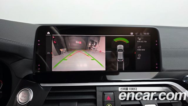 BMW X4 2020 — photo 15