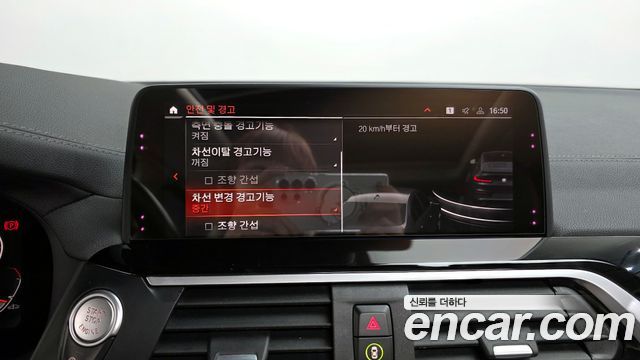 BMW X4 2020 — photo 16