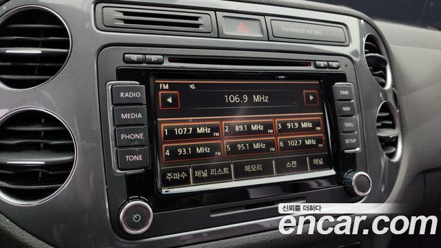Volkswagen Tiguan 2016 — photo 14